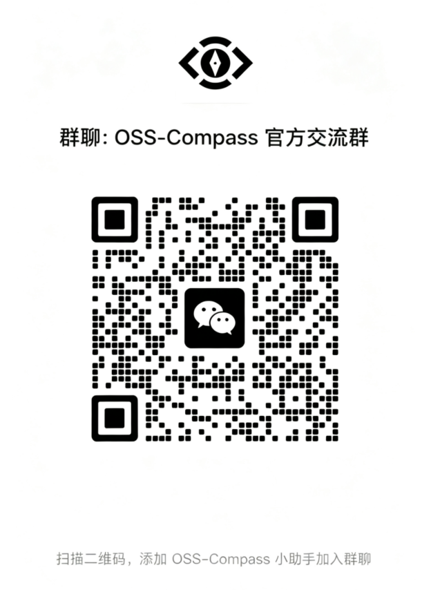 Join Community on WeChat